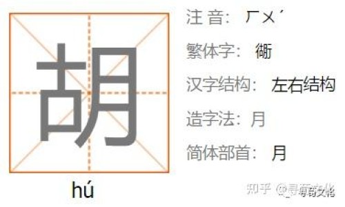 山药玉米糊的作用与功效-山药玉米汁的功效网 | 山药玉米汁功效与作用窍门,山药玉米排骨汤的功效